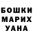 КЕТАМИН VHQ Nick1739