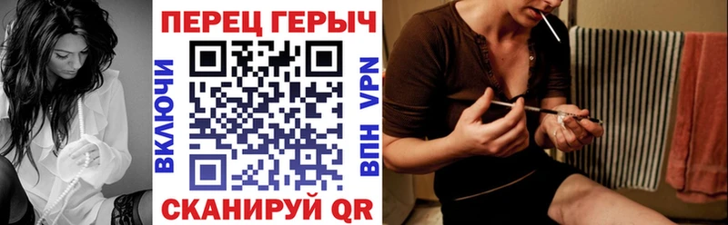 Героин Афган Руза