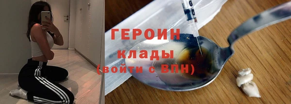 а пвп мука Пестово