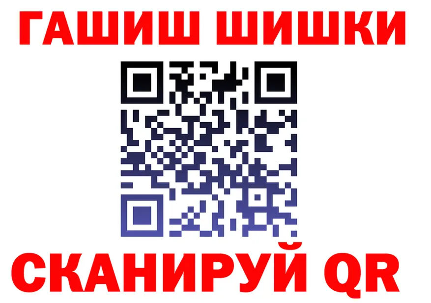 АМФ VHQ зеркало это kraken Руза