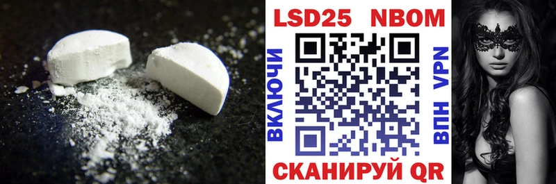 LSD-25 экстази кислота  сколько стоит  hydra рабочий сайт  Руза 