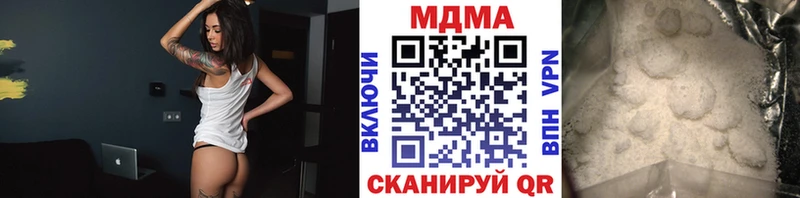 ОМГ ОМГ как войти  Руза  МДМА VHQ 