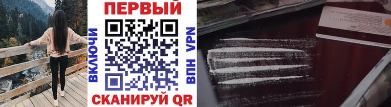 Первитин винт  где купить наркоту  Руза 